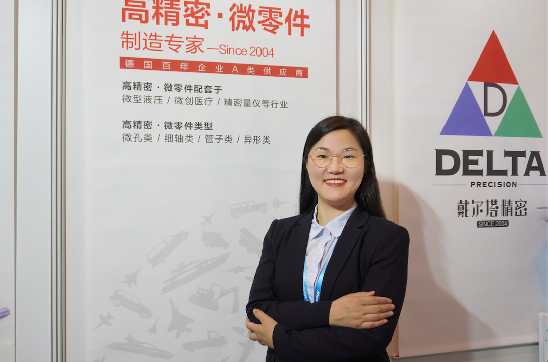 【2020Medtec 中国展】戴尔塔：以精益求精的态度，打造医疗器械OEM整体解决方案