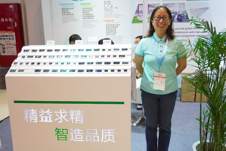 【2020Medtec 中国展】上海亚尔：精益求精，智造品质