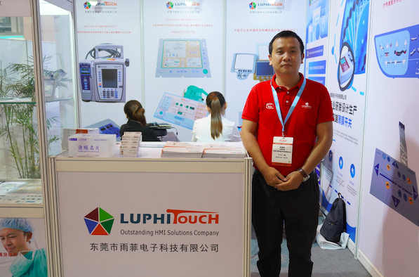 【2020Medtec 中国展】看好国内医疗器械市场发展，雨菲电子携抗菌薄膜开关首次亮相Medtec