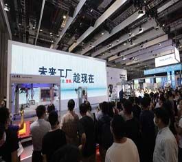 未来，趁现在：博世力士乐携互联应用场景亮相2020工博会