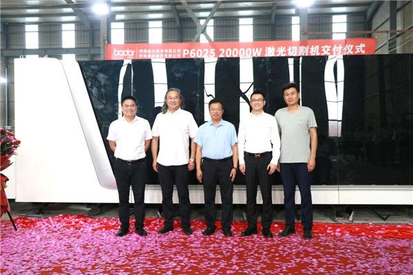 邦德激光又双叒叕一台20000W设备交付