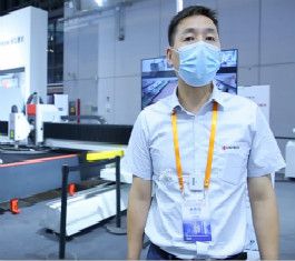 MWCS 2020 | 华工激光：助力智能化装备制造