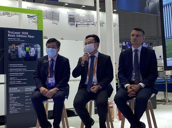 MWCS2020 | 通快：携多款全球首发新品亮相 解读中国市场战略