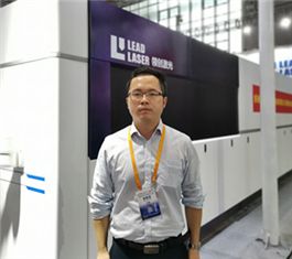 MWCS 2020 | 领创激光：携四款明星产品亮相2020工博会
