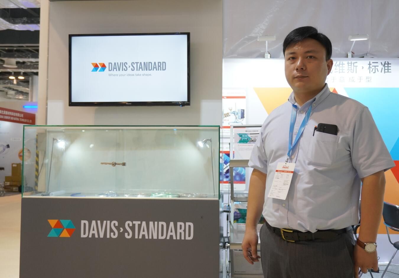 【2020 Medtec】戴维斯–标准：以创新技术提供多种医疗管领域交钥匙工程