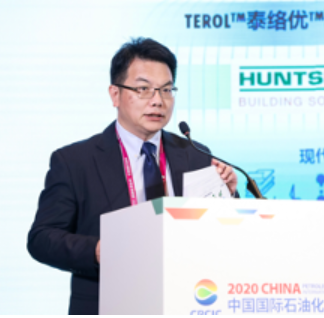 循本环新，致远未来+亨斯迈铸造可持续新动能