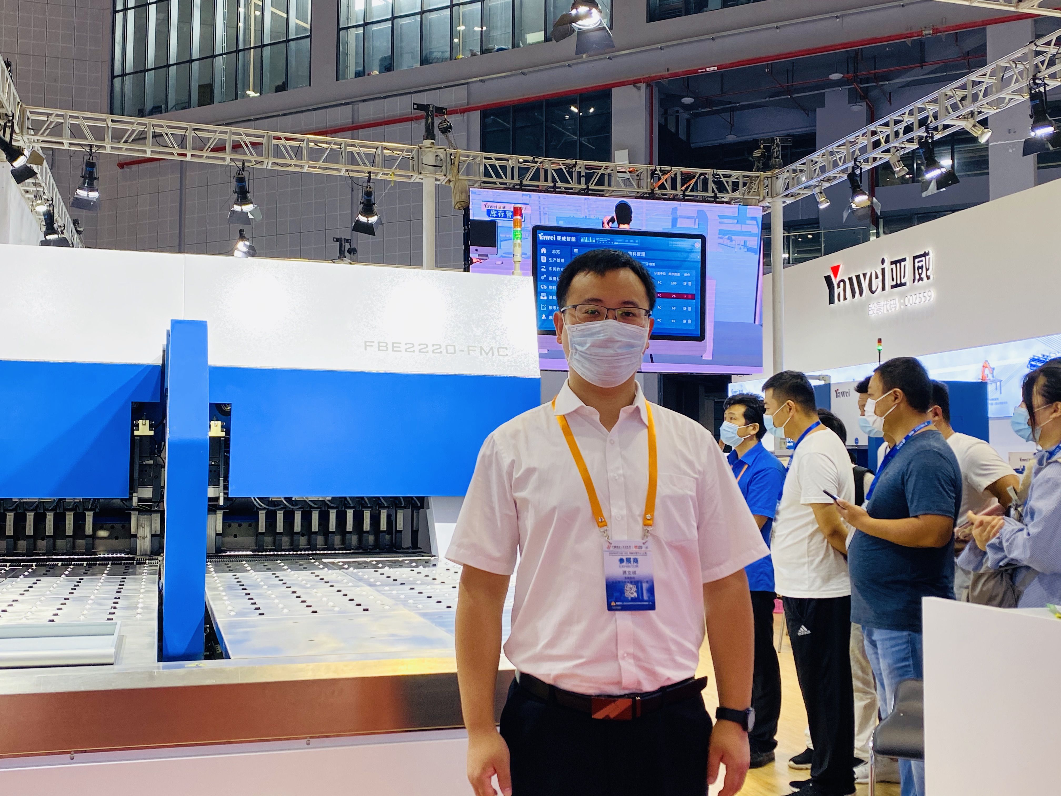 MWCS 2020 | 亚威：定位清晰 实现逆势增长