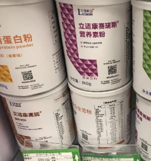特医食品前景如何？一文带你了解特医食品产业