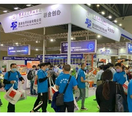 感谢有您 | 新征程、新使命，2020第21届立嘉国际智能装备展览会圆满落幕
