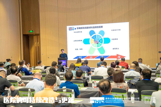 立邦参与2022年冬奥会及冬残奥会定点医院北京大学第三医院崇礼院区改造