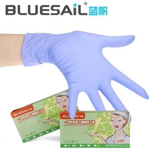 蓝帆医疗：25亿支健康防护丁腈手套项目顺利投产啦！