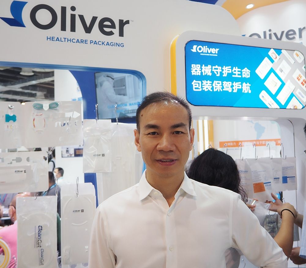 【2020 Medtec】奥力拓：医疗器械迎来多重机遇，HDPE支撑卡助力客户加快开发进程
