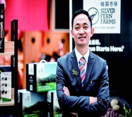 高品质草饲红肉需求上升银蕨农场布局零售市场