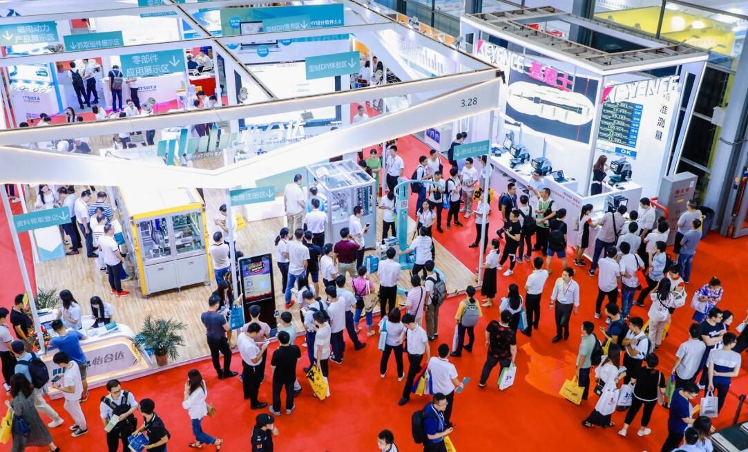 助力疫后大湾区智能制造产业升级，2020华南国际工业博览会今日盛大开幕