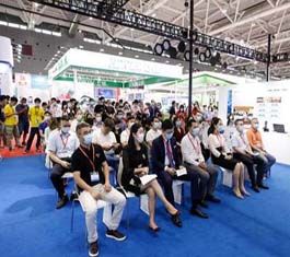 2020深圳国际智能制造产业成果交易会今日开展