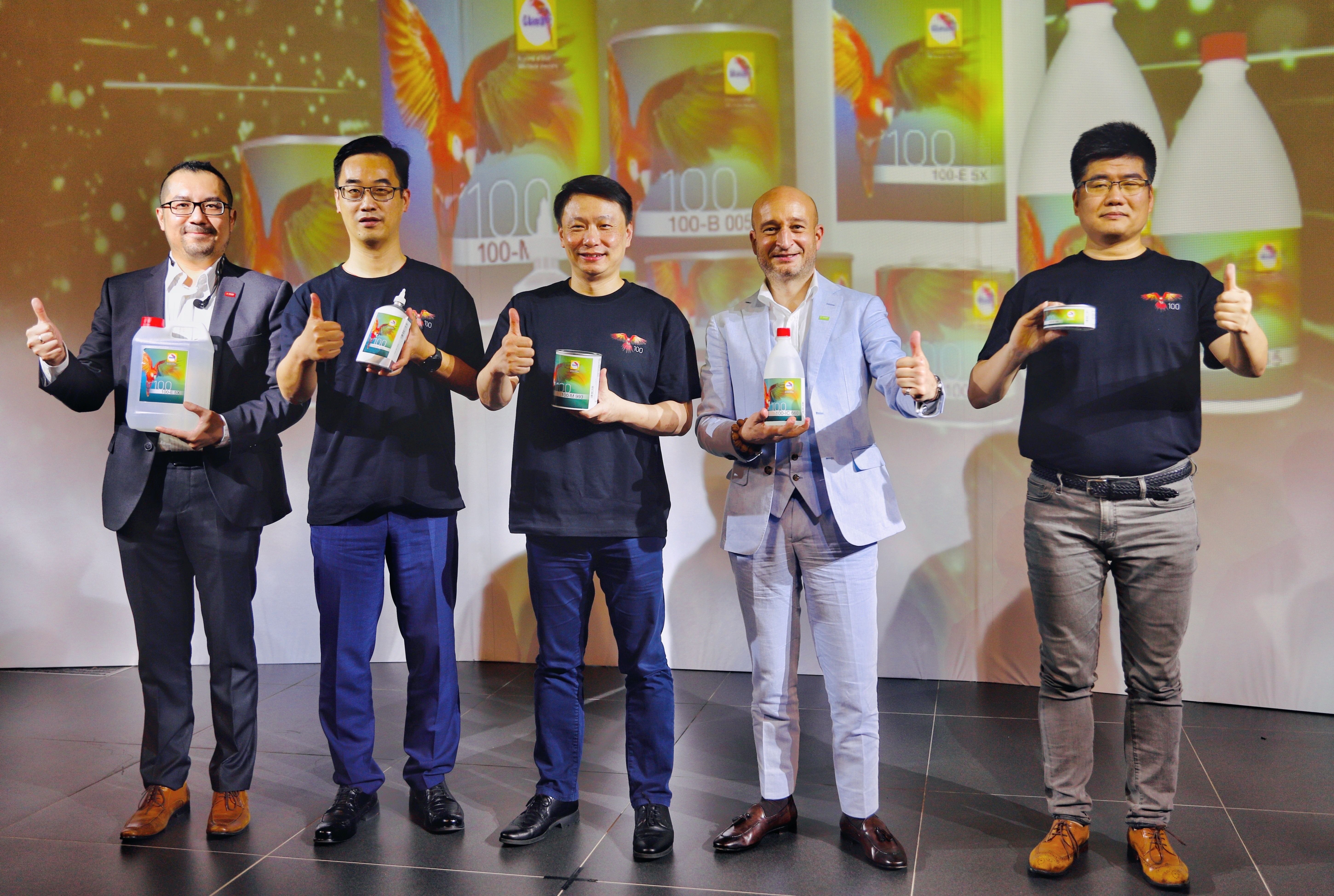 水性色漆鹦鹉®100系列正式进入中国市场
