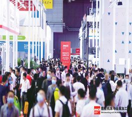 MWCS 2020 现场直击多家标杆企业共商激光行业未来发展