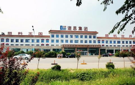 道恩与斯维特签约，打通医卫用非织造材料全产业链