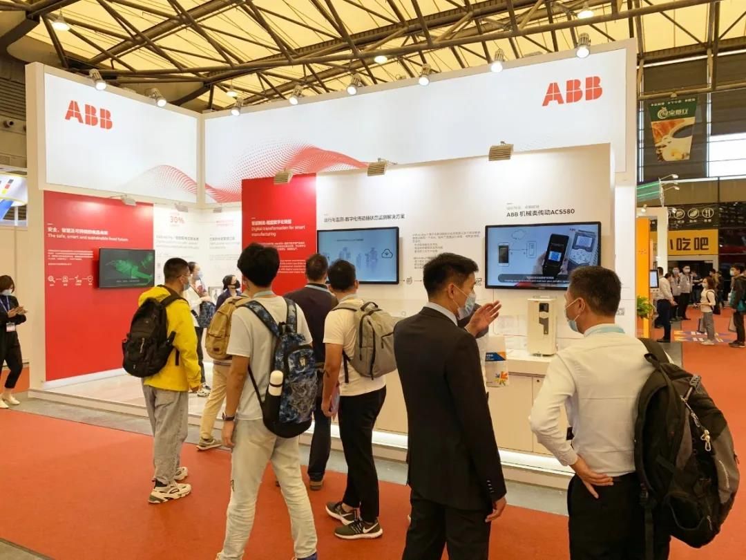 ABB亮相中国国际酒、饮料制造技术及设备展览会