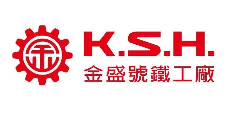金盛号铁工厂：自动化量产的品质之选