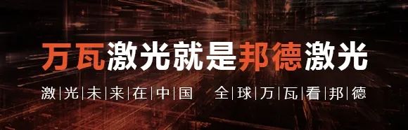5G不止手机，还有激光切割