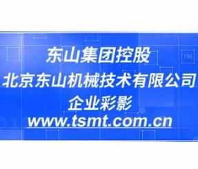 东山机械：为您提供世界领先的密封件解决方案
