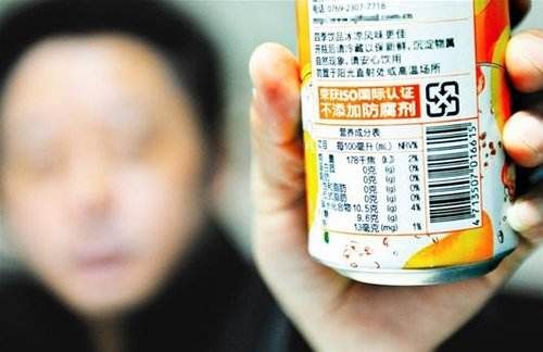 食品包装上的营养标签变了，修订后将惠及大众健康