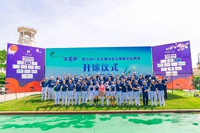 追求卓越，展现风采