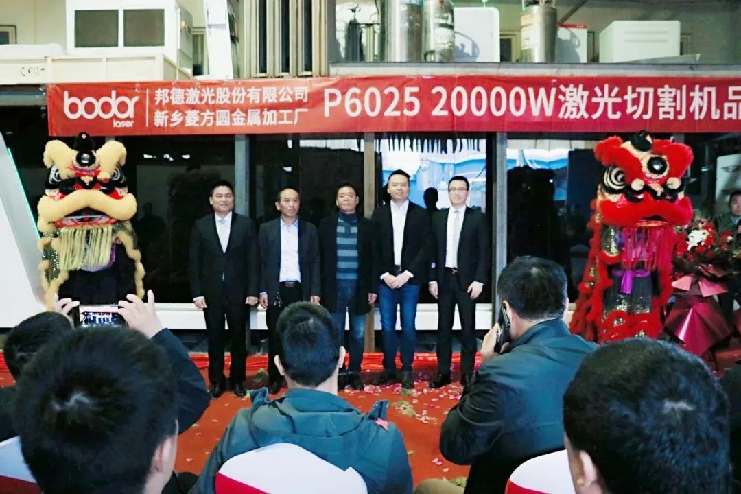 邦德激光20000W激光设备交付河南企业，降本增效切实可行