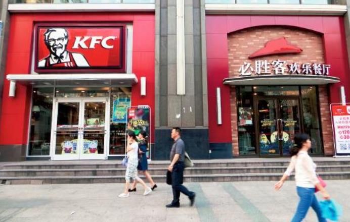 总收入增长1%，百胜中国2020年第三季度财务业绩报告发布