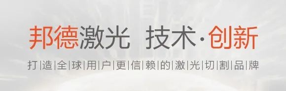 老字号加工企业选择邦德万瓦的终极秘诀！