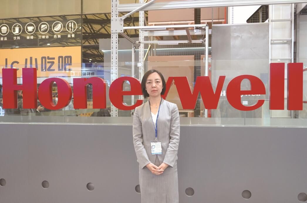 CeMAT ASIA 2020 | 霍尼韦尔：智能仓储解决方案一站式供应商