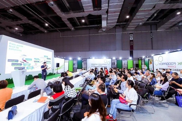 年度压轴丨名角已就位，11月国际加工包装联展燃爆上海