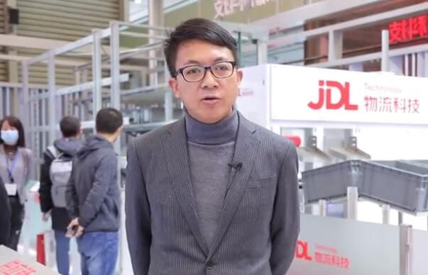 CeMAT ASIA 2020 | 京东物流：5G应用的行业领先者