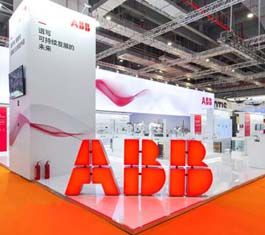 ABB亮相第三届进博会，多款创新技术迎来首秀