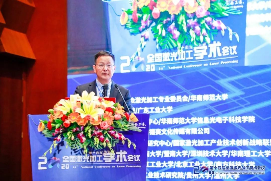 读懂激光微纳加工未来，这篇就够了
