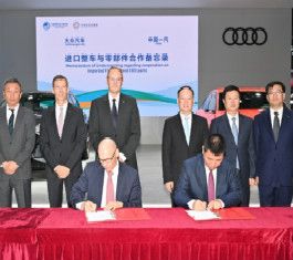 中国一汽与大众汽车集团签署进口整车与零部件合作备忘录