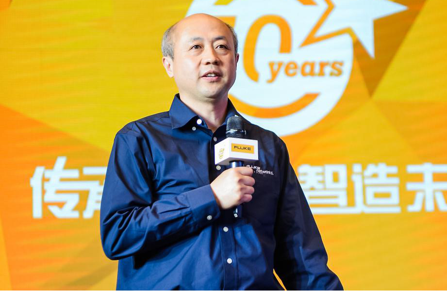 福禄克网络携最新产品亮相2020进博会助力中国新基建