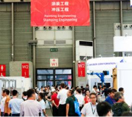 揭秘未来汽车涂装车间新概念 ——AMTS 2021全新启航 赋能汽车工程发展