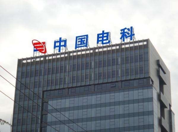 河南省激光雷达与大功率应用技术重点实验室获批