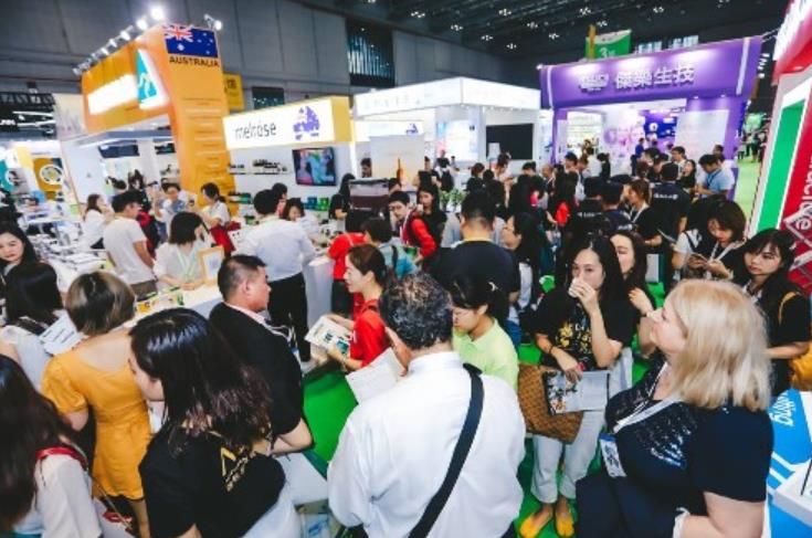 健康世博会11月强势登场∣携万千中高端品牌 汇百余场论坛活动