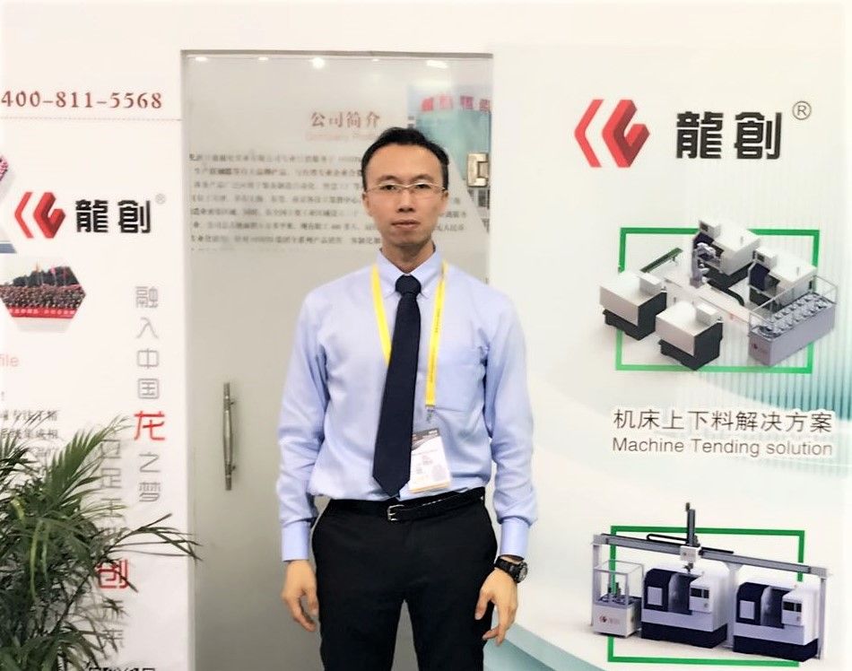 DMP2020现场报道丨龙创恒盛：日拱一卒，把握行业升级和区域发展契机