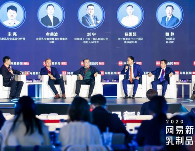 奶类消费将持续刚性增长 中国乳业迎来高质量发展
