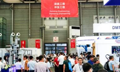 跟随头部企业共同揭秘未来汽车涂装车间新概念 ——AMTS 2021全新启航赋能汽车工程发展