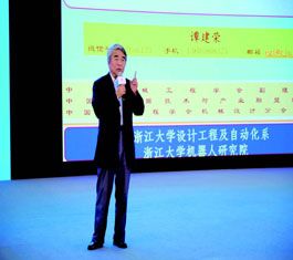 制造强国之路，智能化浪潮正当时！