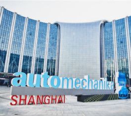 2020年Automechanika Shanghai明日开幕，为汽车产业重启拉开序幕
