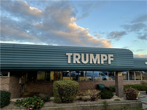 SPI Lasers成功并入TRUMPF