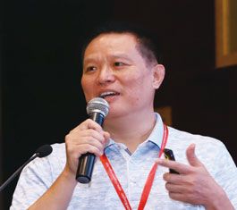 2020 创新涂料峰会回顾