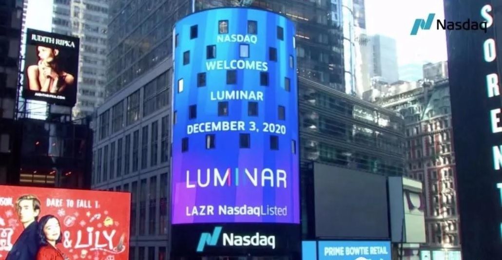 激光雷达公司Lumina通过SPAC模式上市