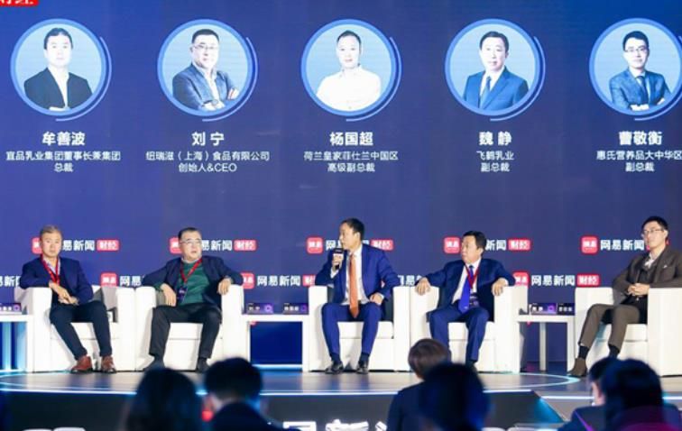 奶类消费将持续刚性增长 中国乳业迎来高质量发展